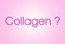 bo-sung-collagen-deu-dan.png