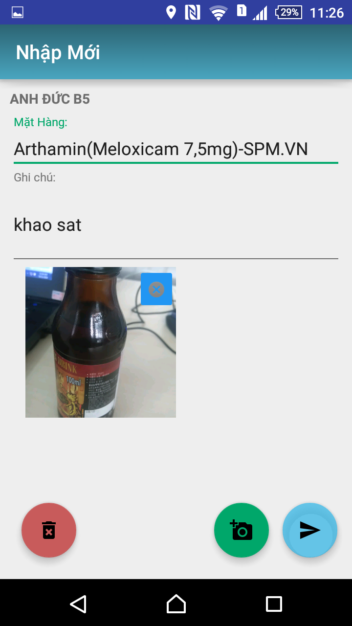 phần mềm DMS