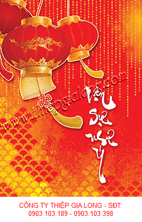 thiep-tet-GL-2254.png