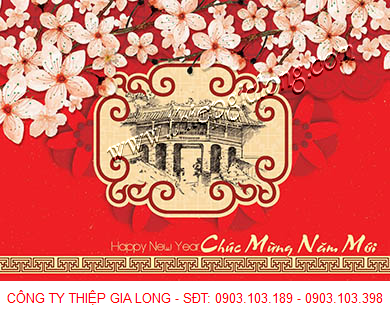 thiep-tet-GL-2241.png