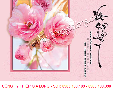 thiep-tet-GL-2237.png