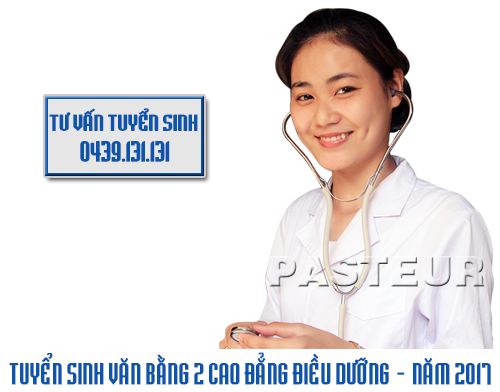van-bang-2-cao-dang-dieu-duong-ha-noi-2017.png
