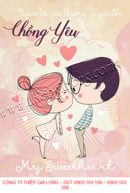 thiep-sinh-nhat-mat-truoc-2079.png