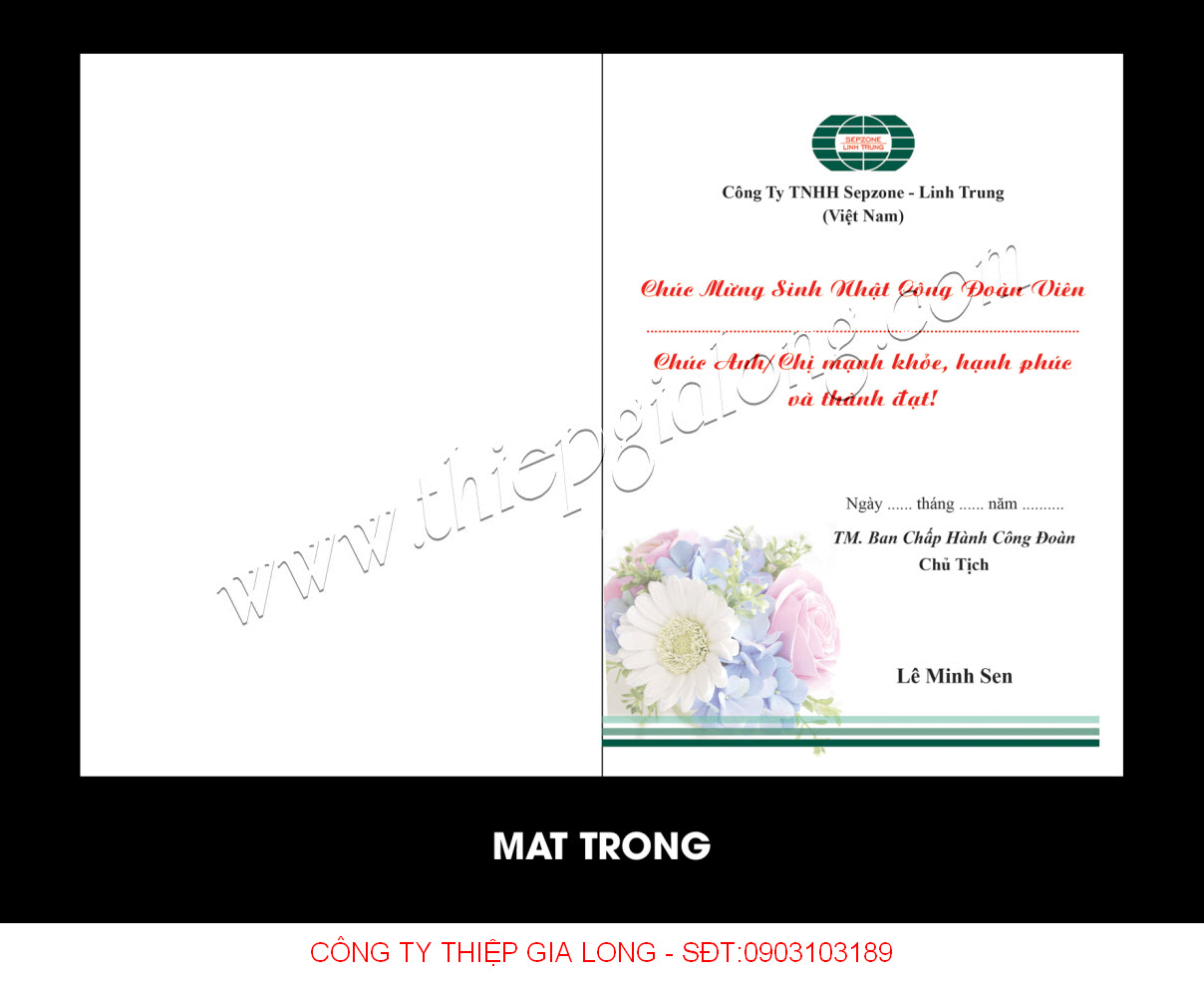 thiep-sinh-nhat-%2003%281%29.jpg