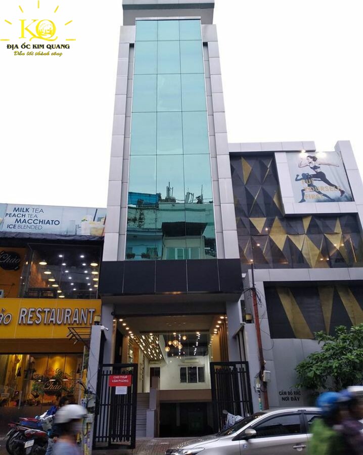 Phia-truoc-TQT-Building.jpg