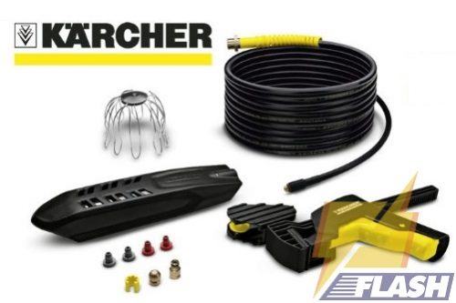 phu-kien-may-rua-xe-karcher-8-500x333.jpg