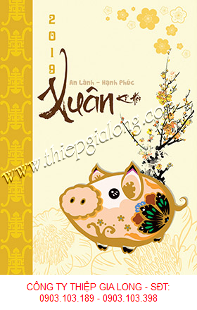 thiep-tet-GL-2264.png