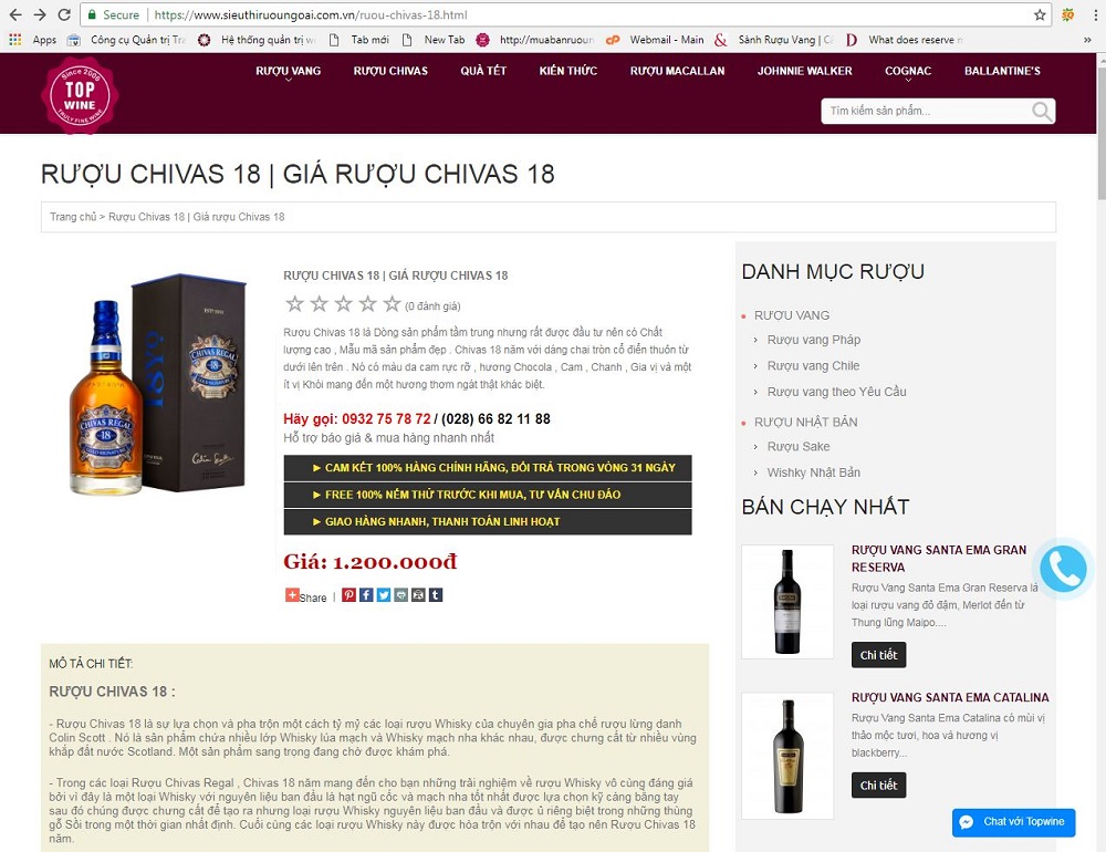 online-wine_2.jpg
