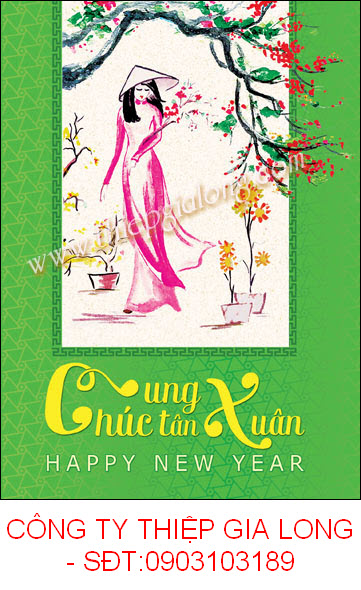 thiep-chuc-tet-%2014%281%29.jpg