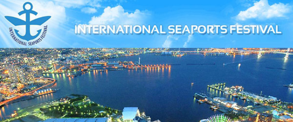 International-Seasports-Festival-in-Vung-Tau-1.jpg