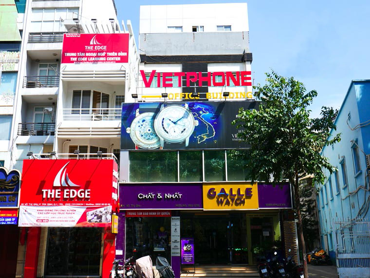 van-phong-cho-thue-tai-toa-nha-viet-phone-4-building-quan-1.jpg