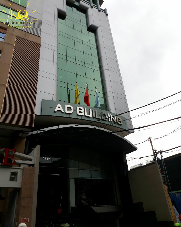 Ben-ngoai-AD-Building.jpg