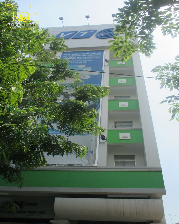Bên ngoài tòa nhà VTC Bên ngoài tòa nhà VTC