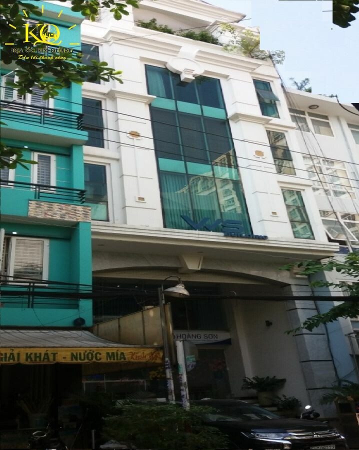 Bên ngoài tòa nhà WS Building