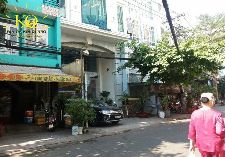 Phía trước tòa nhà WS Building Phía trước tòa nhà WS Building