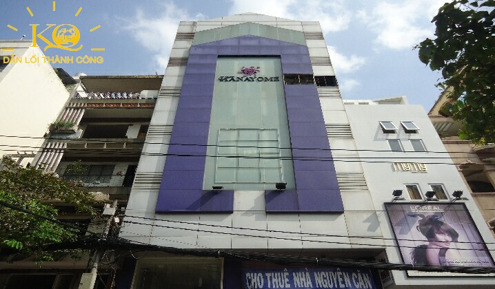 hinh-chup-toan-canh-nguyen-dinh-chieu-building.jpg
