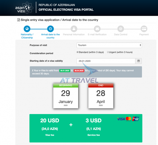 visa-azerbaijan-online-2.png