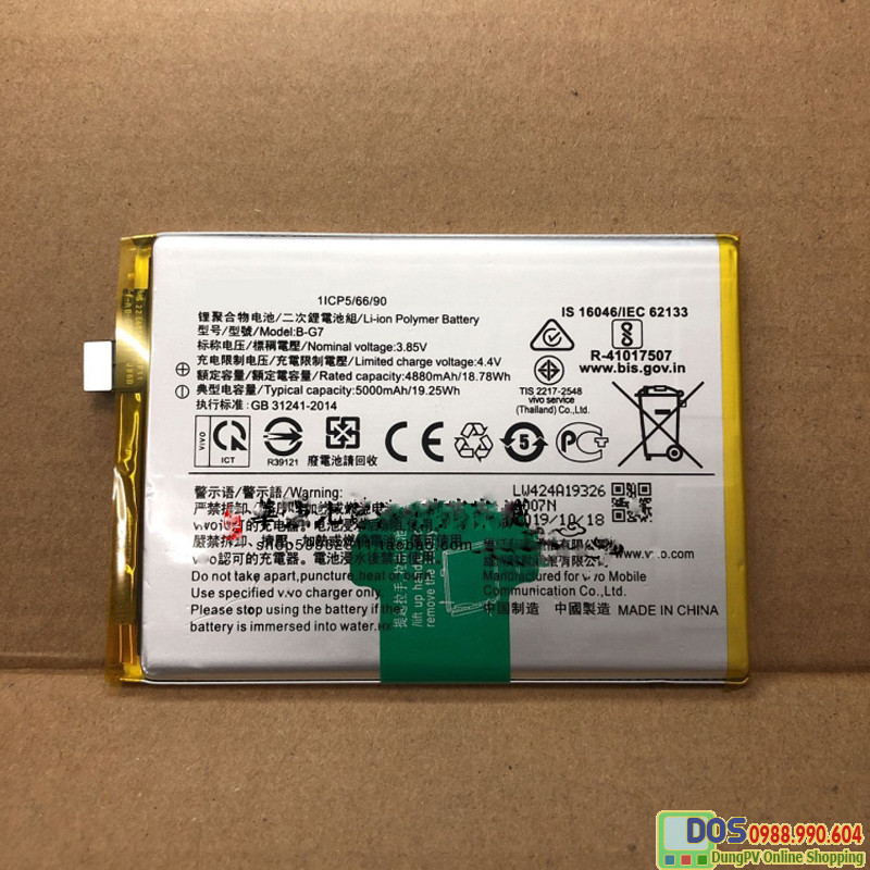 pin-dien-thoai-vivo-y15-chinh-hang.jpg